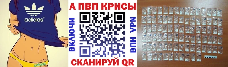 Купить наркотики цена Козловка ТГК  Меф  Амфетамин  Псилоцибиновые грибы 