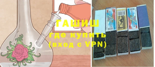 a pvp Абинск