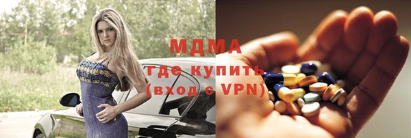 apvp Алексин