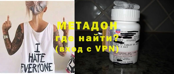 прущая мука Абдулино