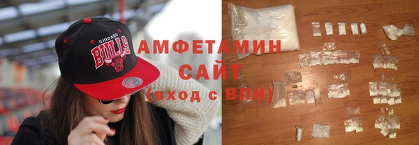 a pvp Абинск