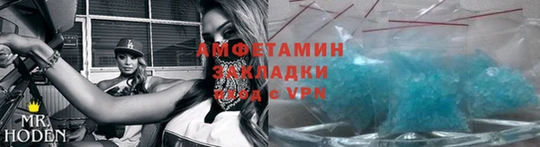 прущая мука Абдулино