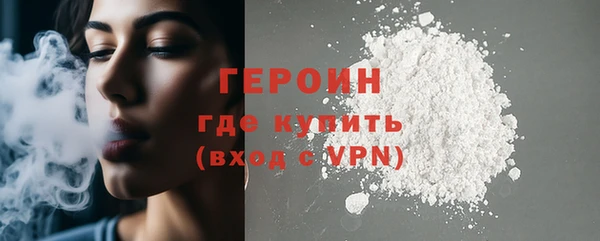 прущие крисы Абаза