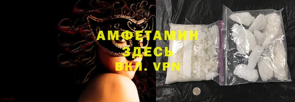 дживик Алексеевка