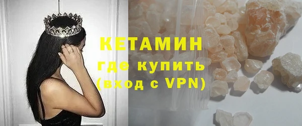 прущие крисы Абаза