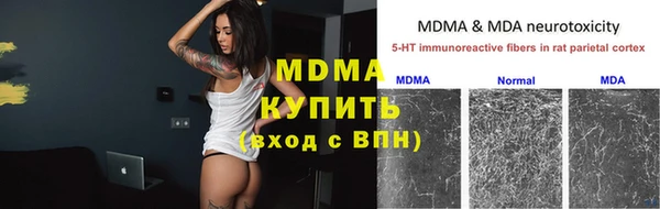 прущая мука Абдулино
