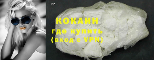 прущая мука Абдулино