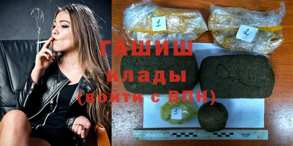 a pvp Абинск