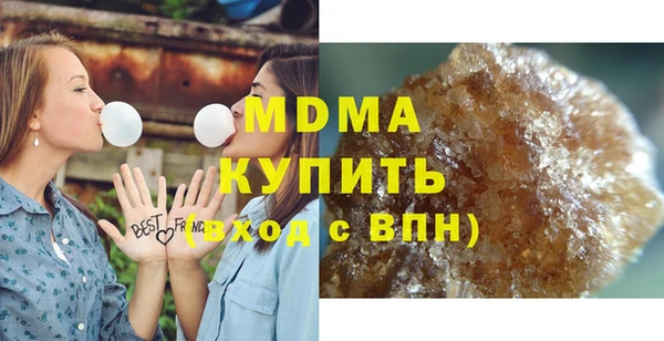 прущие крисы Абаза