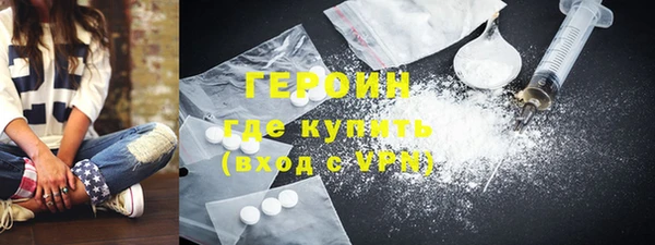 a pvp Абинск