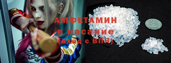 apvp Алексин