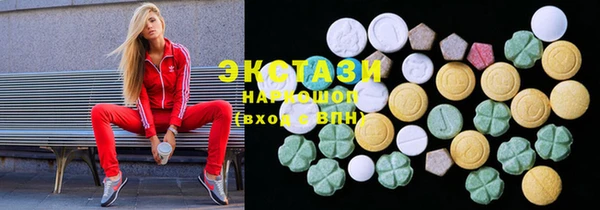 a pvp Абинск