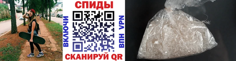 Метамфетамин Methamphetamine  сколько стоит  Козловка 